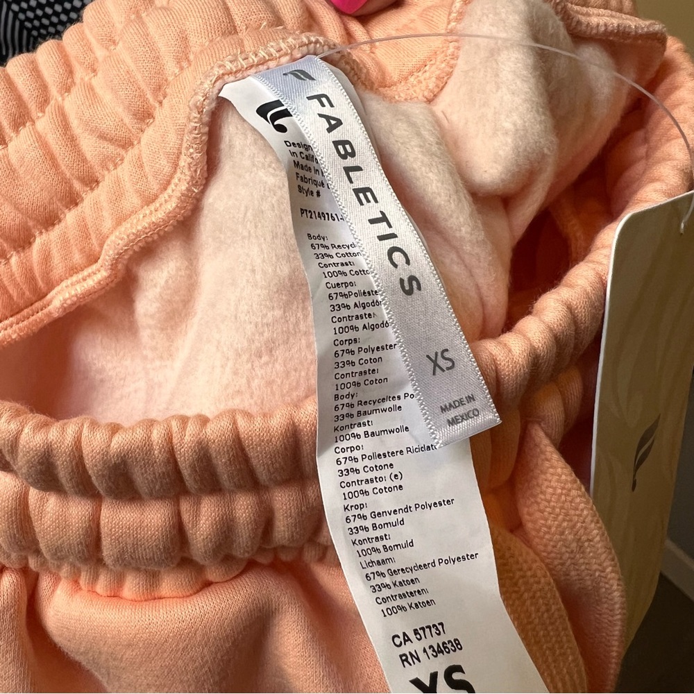 🤍🤍Fabletics - PEACH The Go To Sweatpants NWT